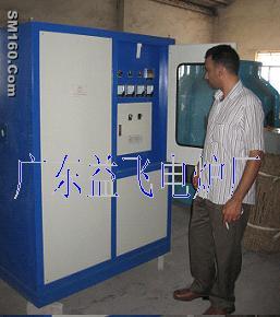High frequency induction heating equipment