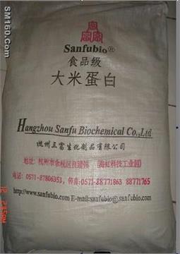 Rice protein concentrate(Feed Grade)