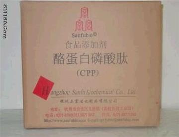 Casein Phosphopeptides(CPP)