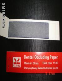 Dental Occluding Paper