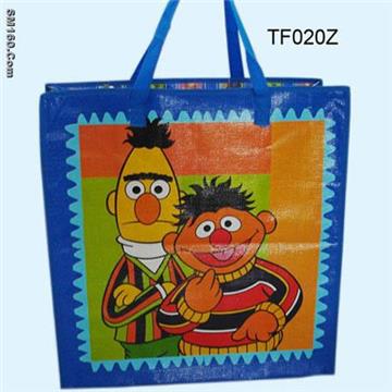 pp woven bag