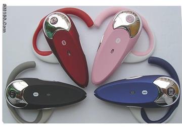 Bluetooth headset 