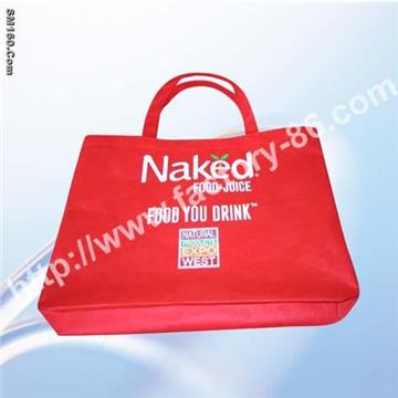 non-woven bag