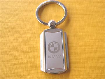 keychain2