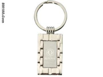 keychain5