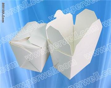 Food pail box BF-Q32