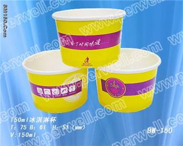 Ice cream bowl BW-D150