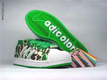 wholesaleaadids shoes