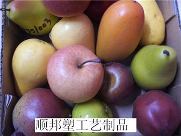artificial fruit