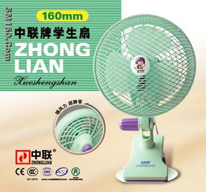 Student Desk FANZL01-160