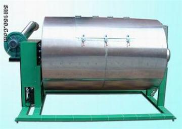 Feather Drying machine