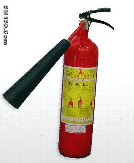 CO2 fire extinguisher 2kg