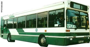 Nano Power Fuel Saver Device-Diesel/gasoline