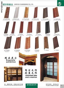 Moulding series 