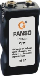 FUTE 9 VOLTS lithium battery U9VL ER9V ER26500H ER18505H ER14250HH