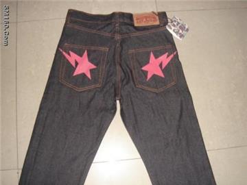 levis  Jeans