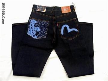 sell: NFL,NBA Jerseys(Size:48,50,52,54,56, 60), Evisu,Bape,LRG,suit