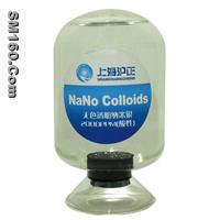 Nano-Silver Antimicrobial Self-cleaning Spraying Solution 