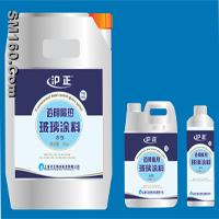 Transparent heat-proof paint 