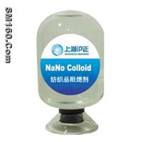 Textile fire retardant