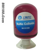 Nano-Gold Powder and solution