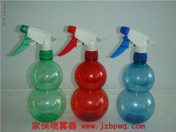 minitype sprayer-7