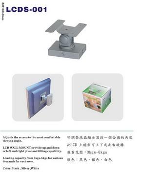 Plasma tv Mount LCDS-001