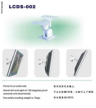 Plasma tv Mount LCDS-002