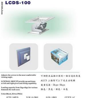 Plasma tv Mount LCDS-100