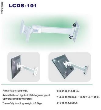 Plasma tv Mount LCDS-101