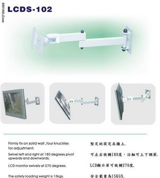 Plasma tv Mount LCDS-102
