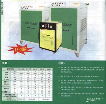 Air compressor WX-15/20/30/40HP Scroll air compressor