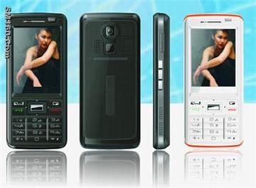 New mobile phone with dual sim card with bluetooth