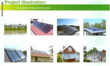 Solar Heater