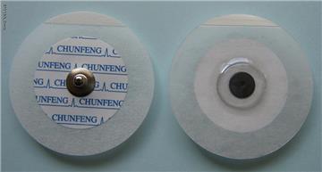 ECG electrode (YC50,for Adult) 