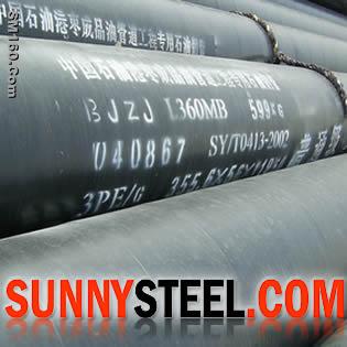 Sell Double-Side Sprial Submerged-arc Weleded Steel Pipe 
