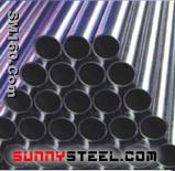 Sell COLD-DRAWN SHAPED SEAMLESS PIPE