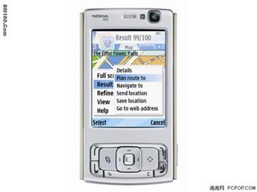 nokia N95,N93,N93i,N91,N80,N73,N72,N70 mobile phone