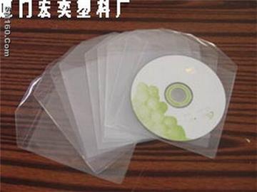 CD holder,CD case,CD bag,CD pocket,CD wallet,CD packaging,CD pouch