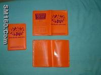 name cover,ID card cover,license frame holder,book cover,report cover,