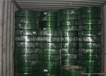 Polyester Packing Strap