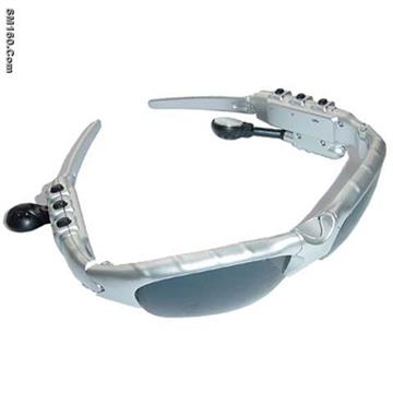 Bluetooth MP3 Sunglasses