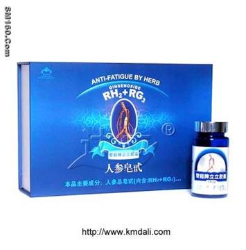 Anti-cancer  Ginseng Capsule