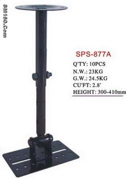 Speaker wall mount SPS-877A