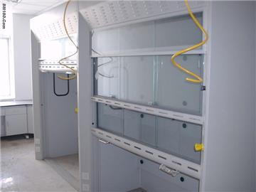fume hood