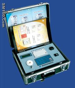 Oil Quality Analyzer (THY-21A)