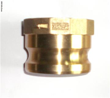 Brass camlock coupling