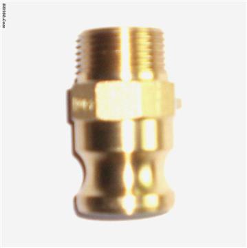 Brass camlock coupling