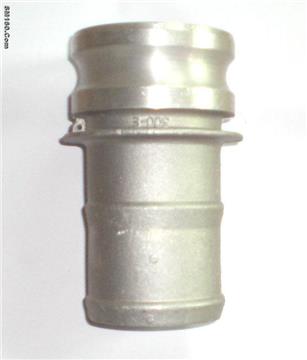 Aluminium camlock coupling