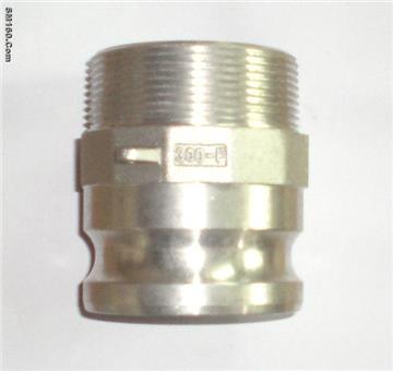 Aluminium camlock coupling